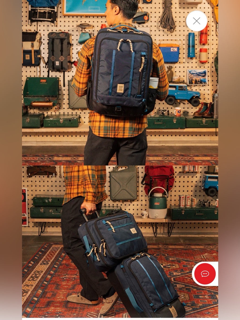 Topo Designs Global Travel Bag 30L Brown, Teal & Black, Like New - Picture 6 of 16